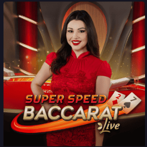 Lotus Speed Baccarat B